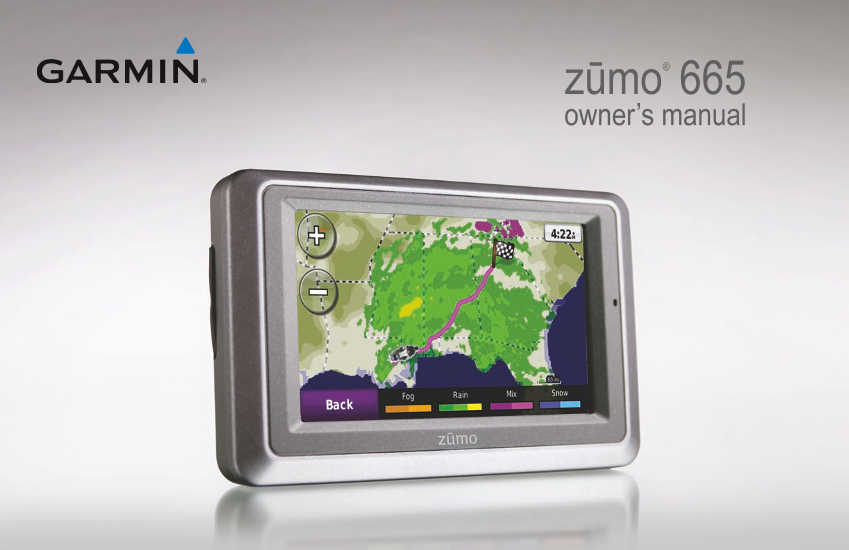 GARMIN,佳明GARMIN ZUMO 665 用户手册