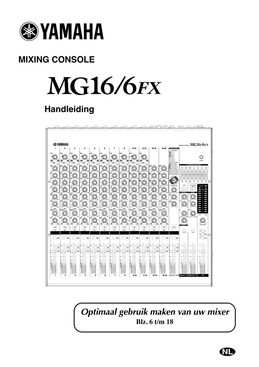 雅马哈 MG16 6FX 说明书