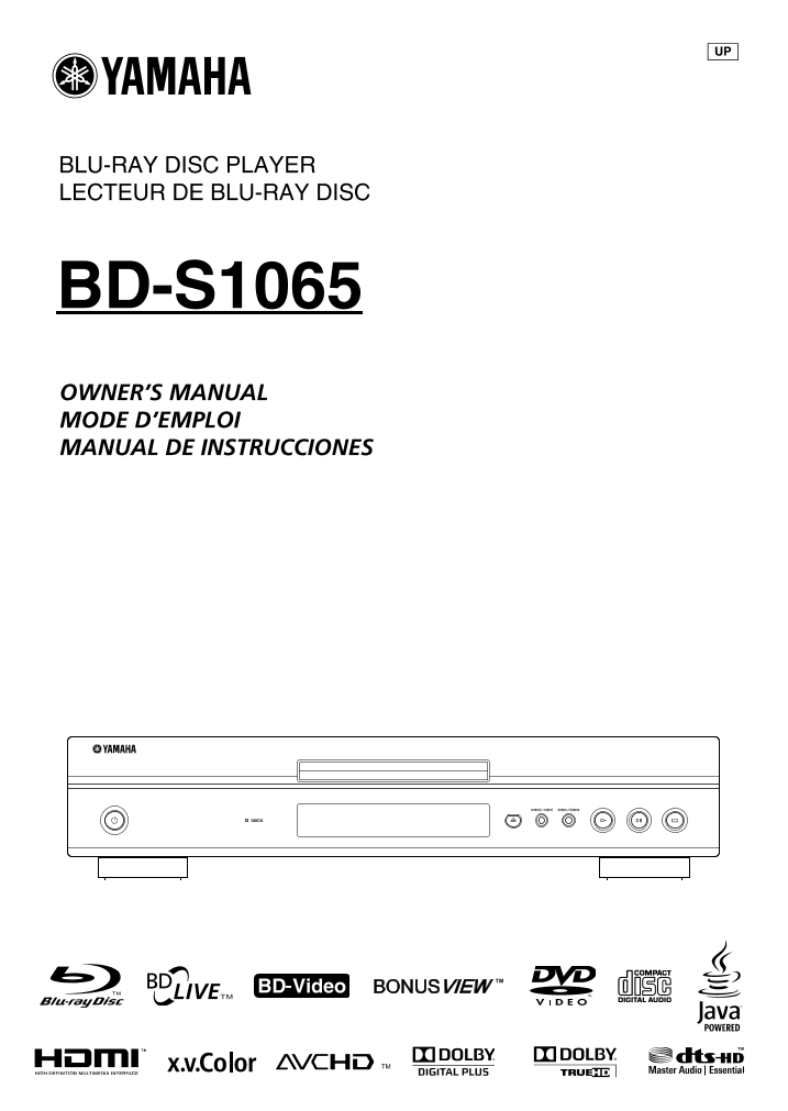 雅马哈 BD-S1065 说明书