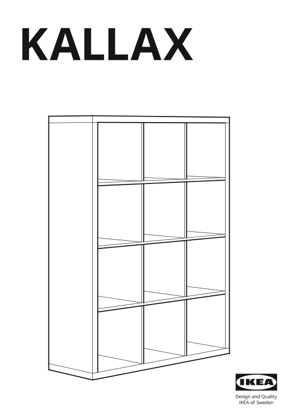 IKEA宜家 KALLAX 卡莱克(货号004.717.26)安装指南组装说明书_共1份(全)