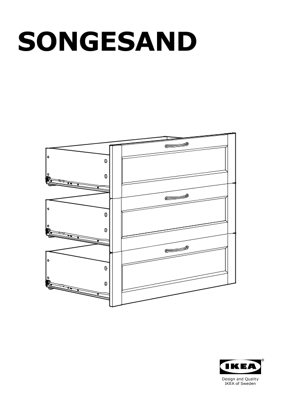 IKEA宜家 SONGESAND 松耶桑德(货号003.667.92)安装指南组装说明书_共2份(全)