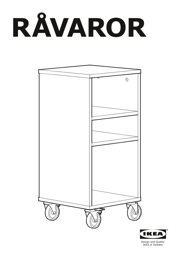 IKEA宜家 RÅVAROR 罗瓦露(货号904.545.05)安装指南组装说明书