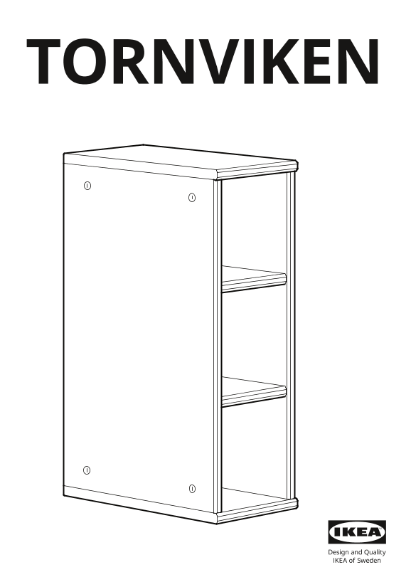 IKEA宜家 TORNVIKEN 托恩维肯(货号303.590.02)安装指南组装说明书