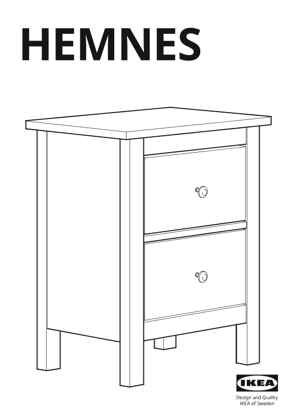 IKEA宜家 HEMNES 汉尼斯(货号503.556.87)安装指南组装说明书