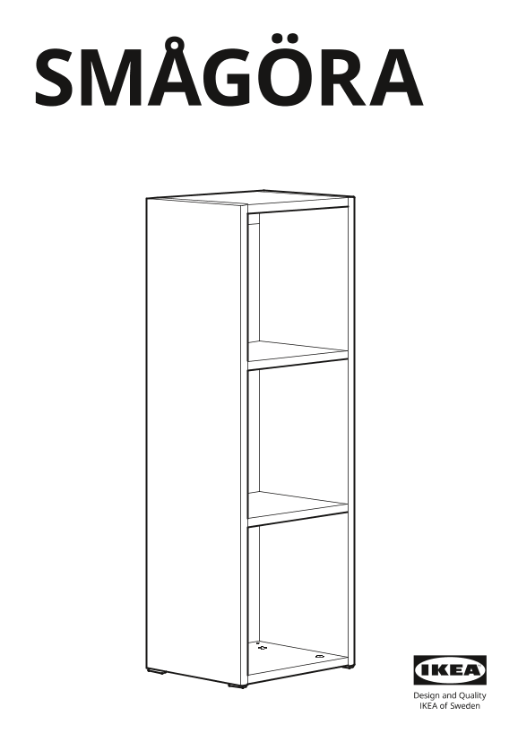 IKEA宜家 SMÅGÖRA 斯莫约拉(货号504.654.93)安装指南组装说明书