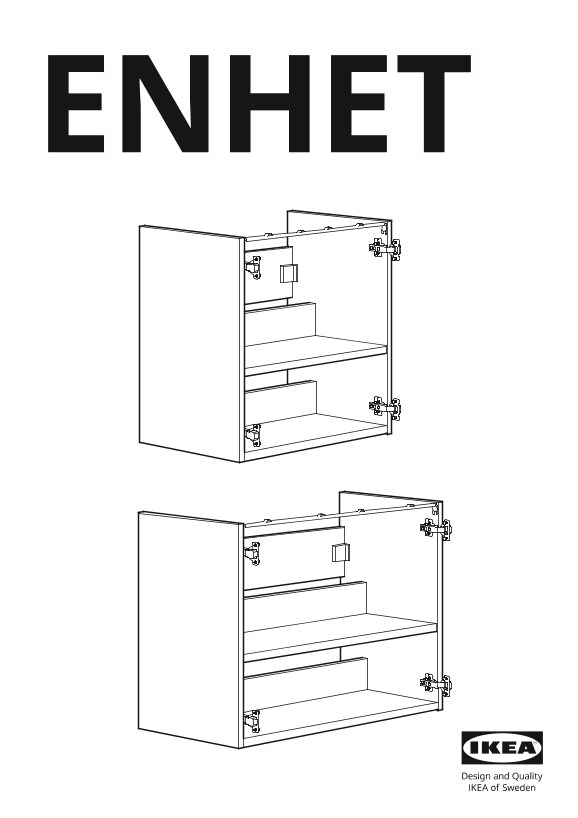 IKEA宜家 ENHET 安纳特(货号204.405.93)安装指南组装说明书