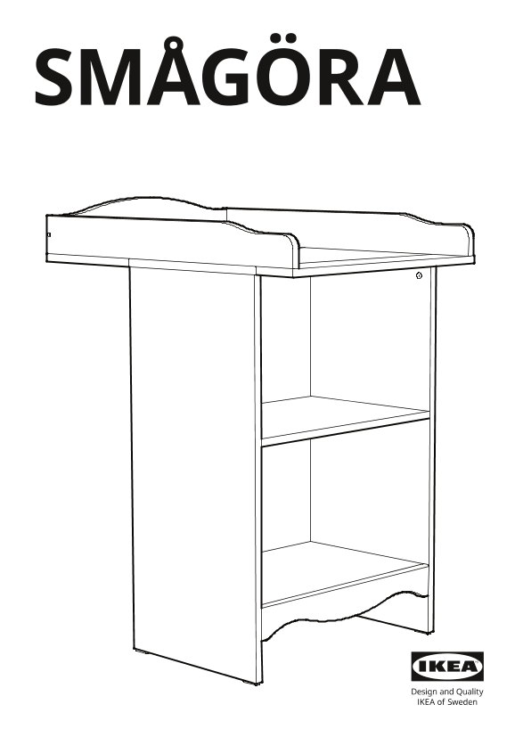 IKEA宜家 SMÅGÖRA 斯莫约拉(货号904.608.89)安装指南组装说明书
