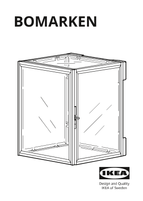 IKEA宜家 BOMARKEN 邦马克(货号704.543.61)安装指南组装说明书