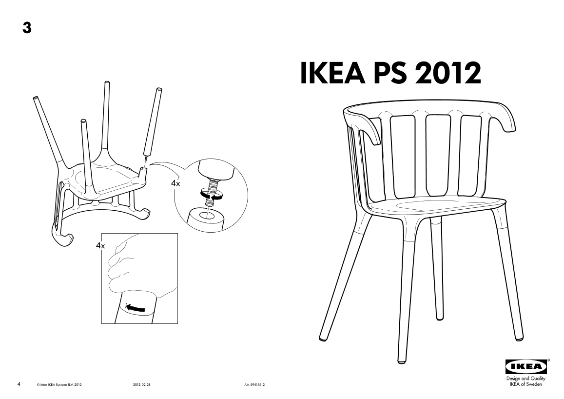 IKEA宜家 IKEA PS 2012(货号402.068.05)安装指南组装说明书