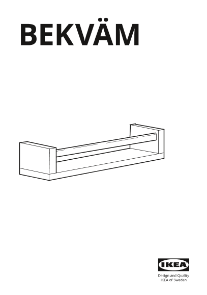 IKEA宜家 BEKVÄM 贝卡姆(货号004.871.76)安装指南组装说明书