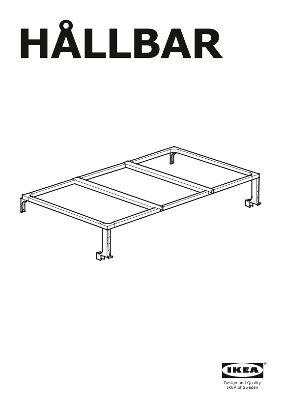 IKEA宜家 HÅLLBAR 哈尔巴(货号204.228.67)安装指南组装说明书