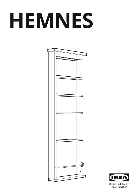 IKEA宜家 HEMNES 汉尼斯(货号603.966.49)安装指南组装说明书