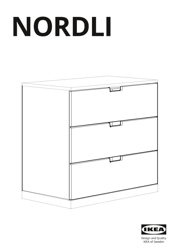 IKEA宜家 NORDLI 诺德里(货号003.556.61)安装指南组装说明书