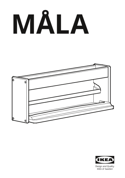 IKEA宜家 MÅLA 莫拉(货号504.889.70)安装指南组装说明书