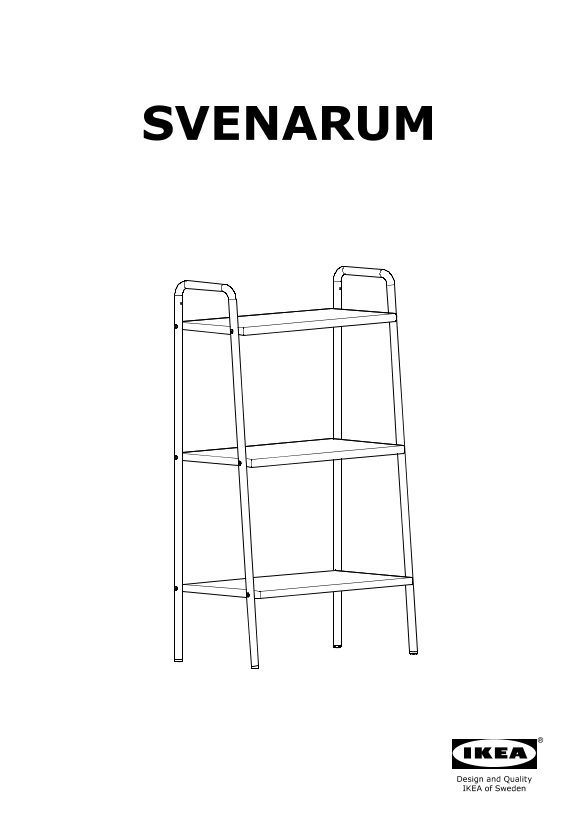 IKEA宜家 SVENARUM 斯文荣(货号305.003.22)安装指南组装说明书