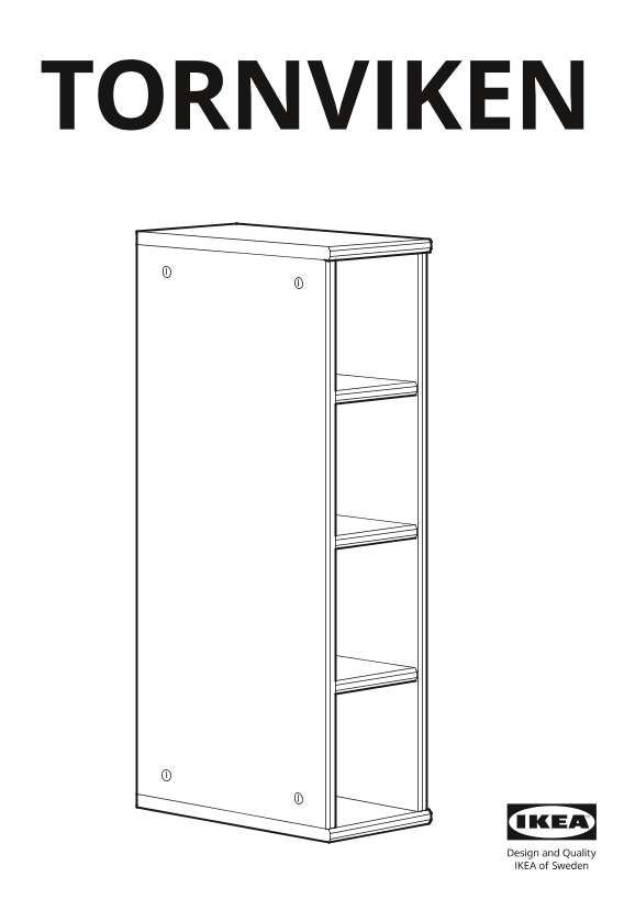 IKEA宜家 TORNVIKEN 托恩维肯(货号503.589.97)安装指南组装说明书