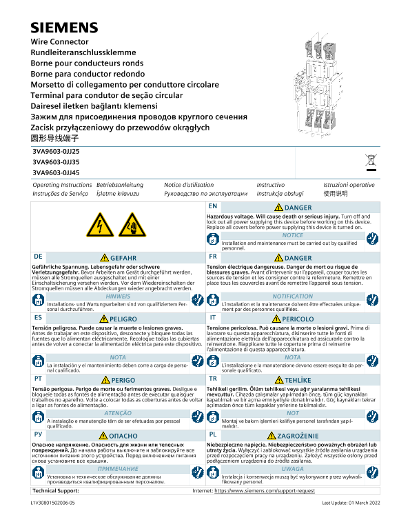 Siemens 西门子工业 圆形导线端子 圆形导线端子 使用手册