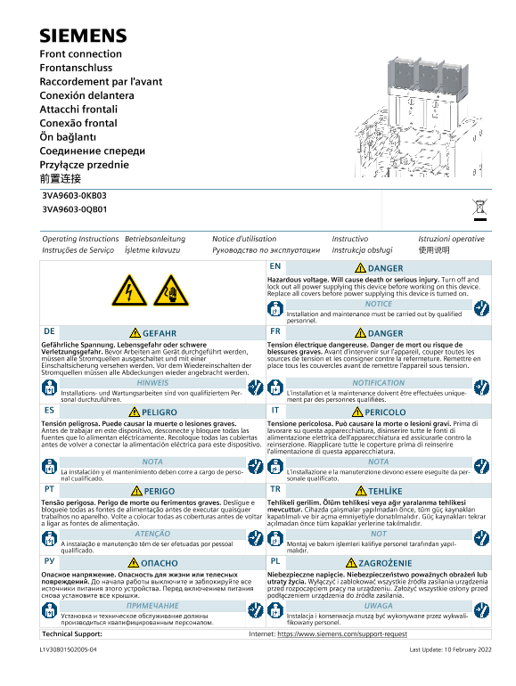 Siemens 西门子工业 前置连接 前置连接 使用手册