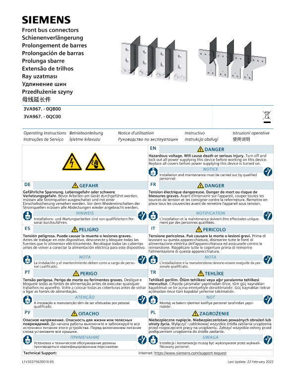 Siemens 西门子工业 母线延长件 （针对需要 UL 认证的市场） 母线延长件 （针对需要 UL 认证的市场） 使用手册