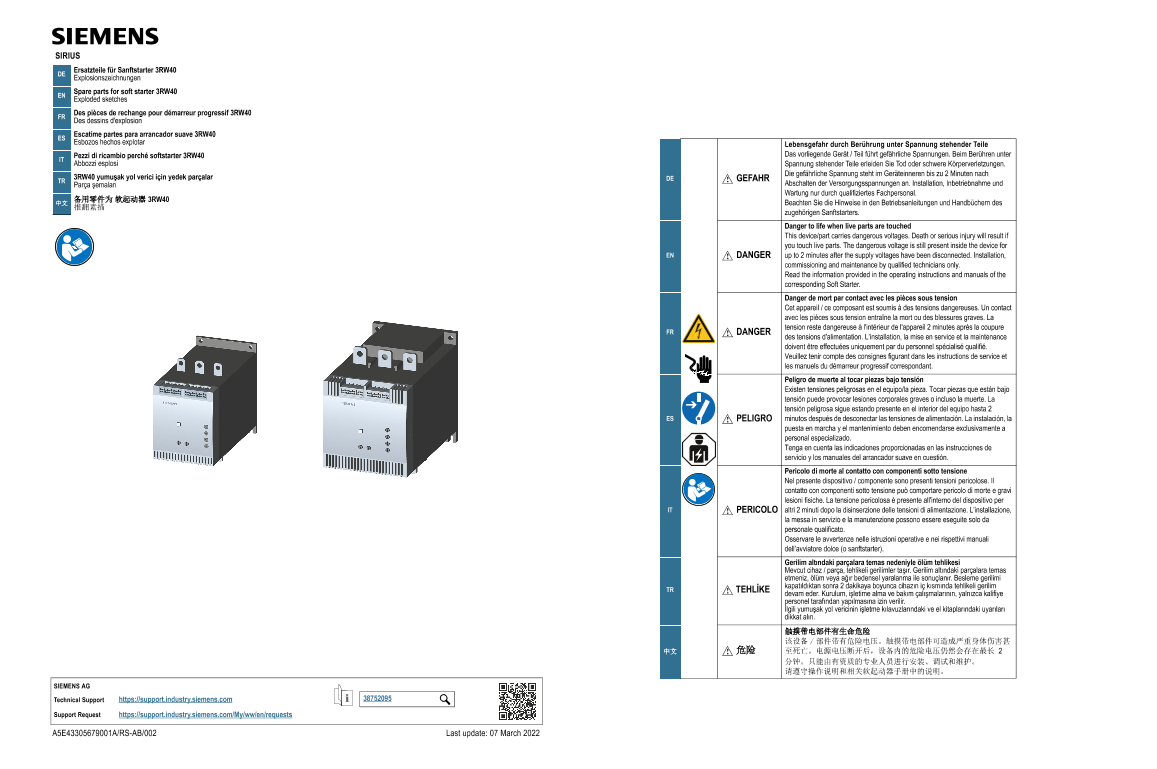 Siemens 西门子工业 推翻素描 – 备用零件为 软起动器 SIRIUS 3RW405 407 推翻素描 – 备用零件为 软起动器 SIRIUS 3RW405 407 使用手册