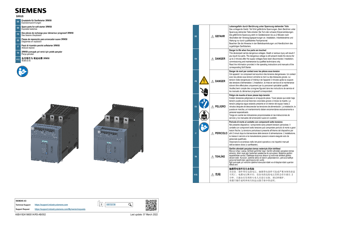 Siemens 西门子工业 推翻素描 – 备用零件为 软起动器 SIRIUS 3RW505 507 推翻素描 – 备用零件为 软起动器 SIRIUS 3RW505 507 使用手册