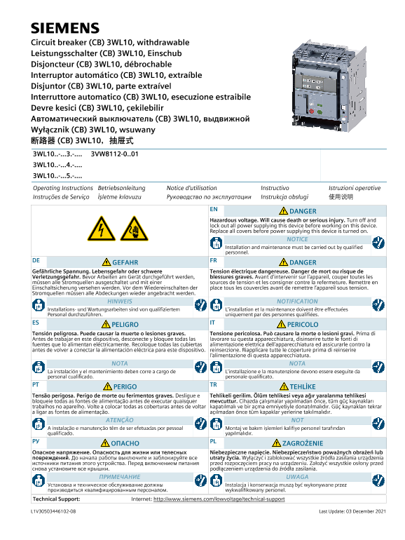 Siemens 西门子工业 断路器 (CB) 3WL10，抽屉式 断路器 (CB) 3WL10，抽屉式 使用手册