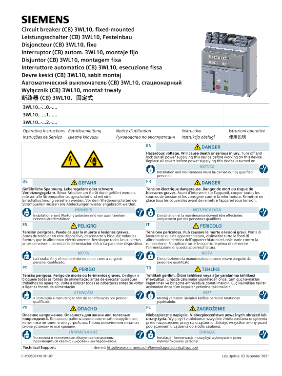 Siemens 西门子工业 断路器 (CB) 3WL10，固定式 断路器 (CB) 3WL10，固定式 使用手册