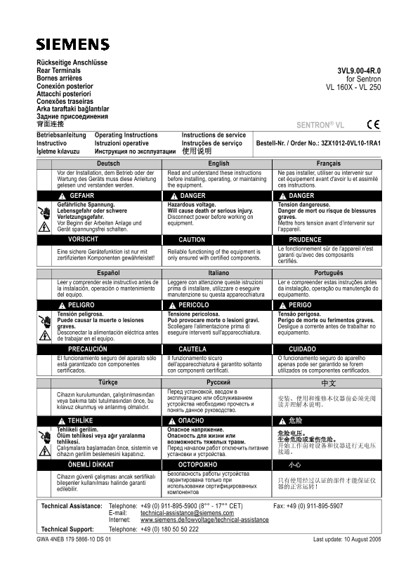 Siemens 西门子工业 ¿¿¿¿ ¿¿¿¿ 使用手册