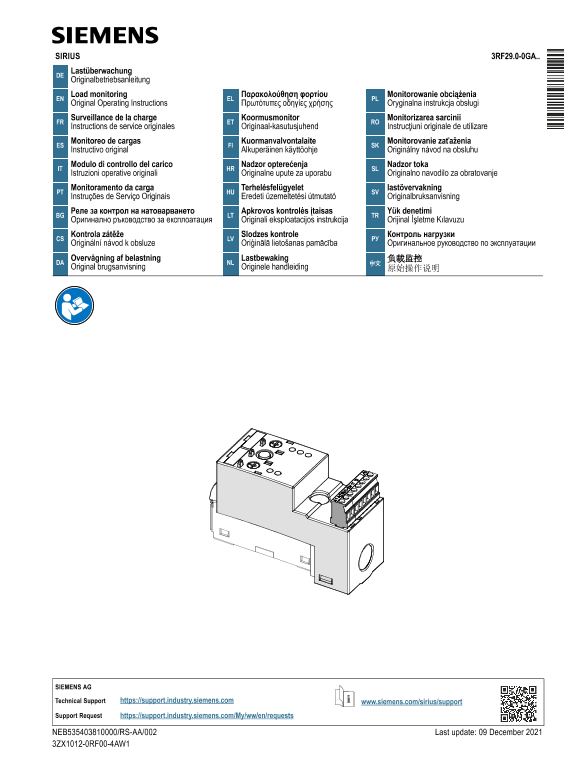 Siemens 西门子工业 SIRIUS 负载监控 SIRIUS 负载监控 使用手册