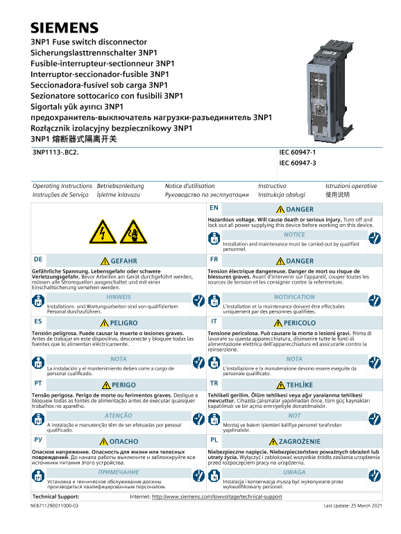 Siemens 西门子工业 3NP1 熔断器式隔离开关 3NP1 熔断器式隔离开关 使用手册