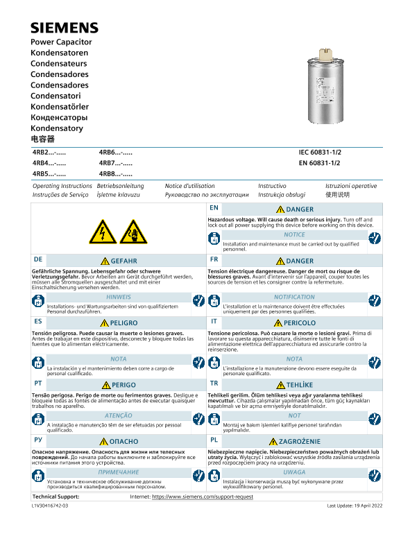 Siemens 西门子工业 电容器 电容器 使用手册