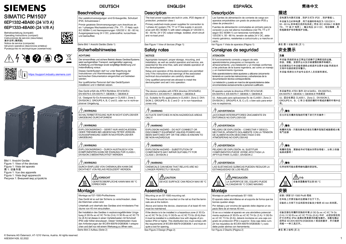 Siemens 西门子工业 SIMATIC PM1507 24 V 3 A; 8 A Operating Instructions (compact) SIMATIC PM1507 24 V 3 A; 8 A Operating Instructions (compact) 使用手册