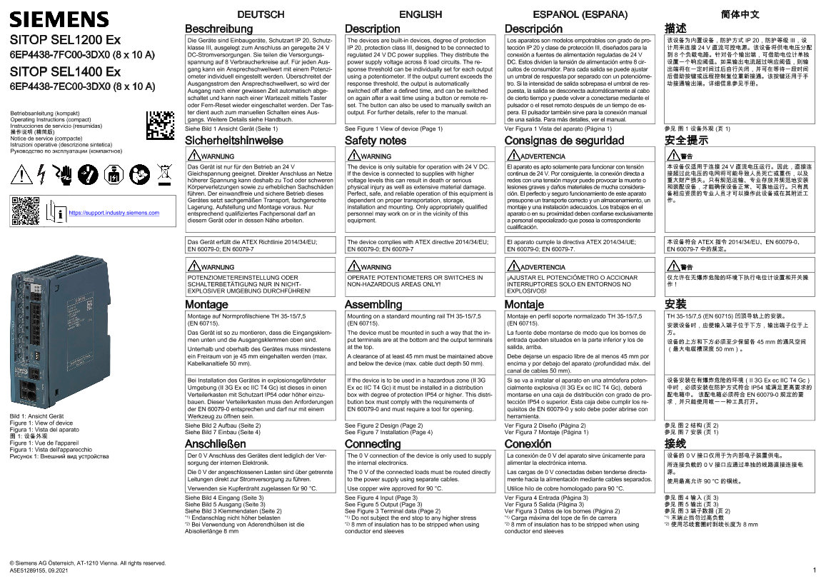Siemens 西门子工业 Operating Instructions (compact) SITOP SEL1200 8X2-10A EX; SEL1400 8X2-10A EX Operating Instructions (compact) SITOP SEL1200 8X2-10A EX; SEL1400 8X2-10A EX 使用手册