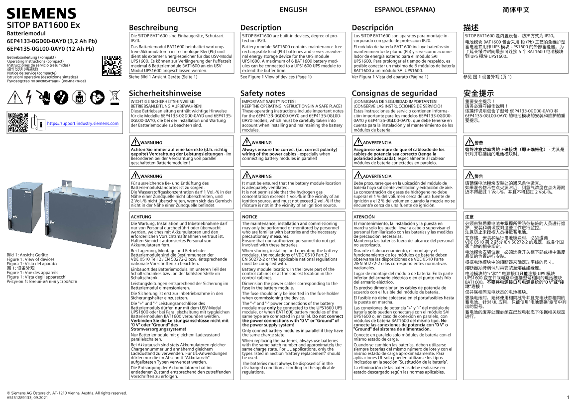 Siemens 西门子工业 Operating Instructions (compact) SITOP BAT1600 Ex 3.2Ah; 12Ah Operating Instructions (compact) SITOP BAT1600 Ex 3.2Ah; 12Ah 使用手册