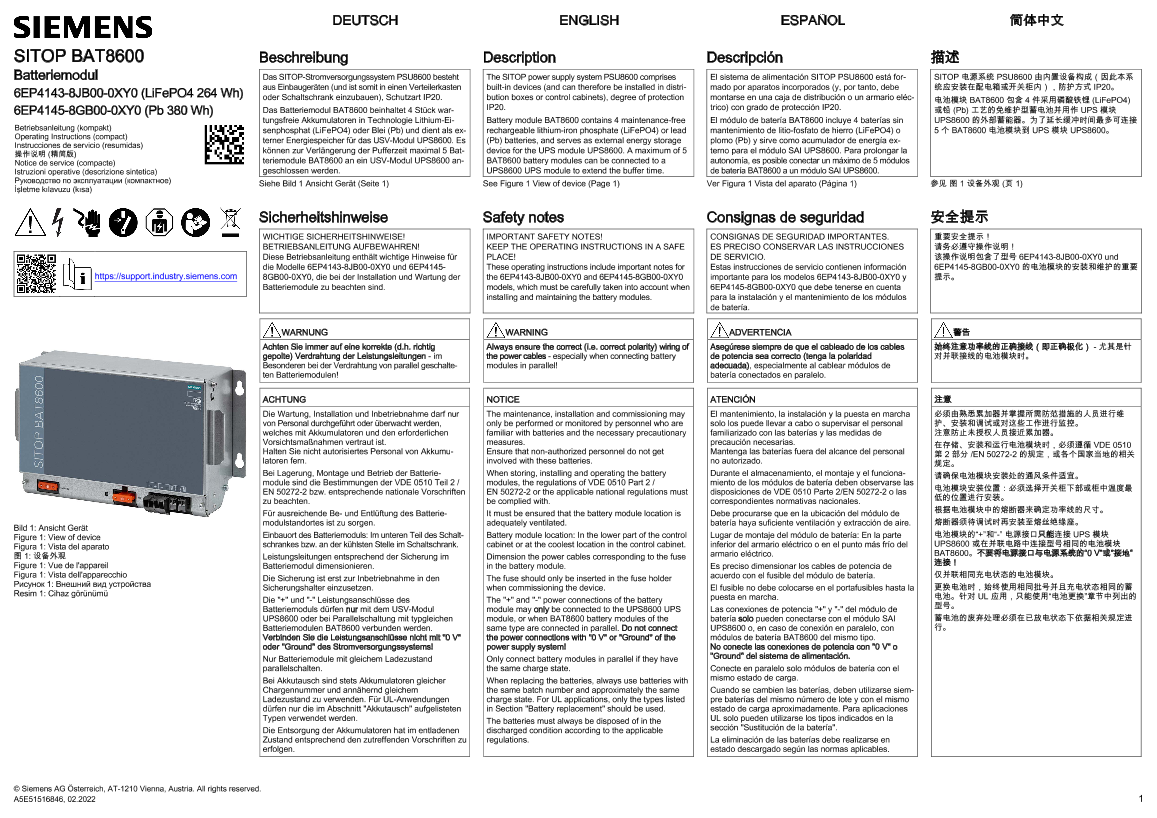 Siemens 西门子工业 Operating Instructions (compact) SITOP BAT8600 Pb 380Wh, LiFePO4 264Wh Operating Instructions (compact) SITOP BAT8600 Pb 380Wh, LiFePO4 264Wh 使用手册