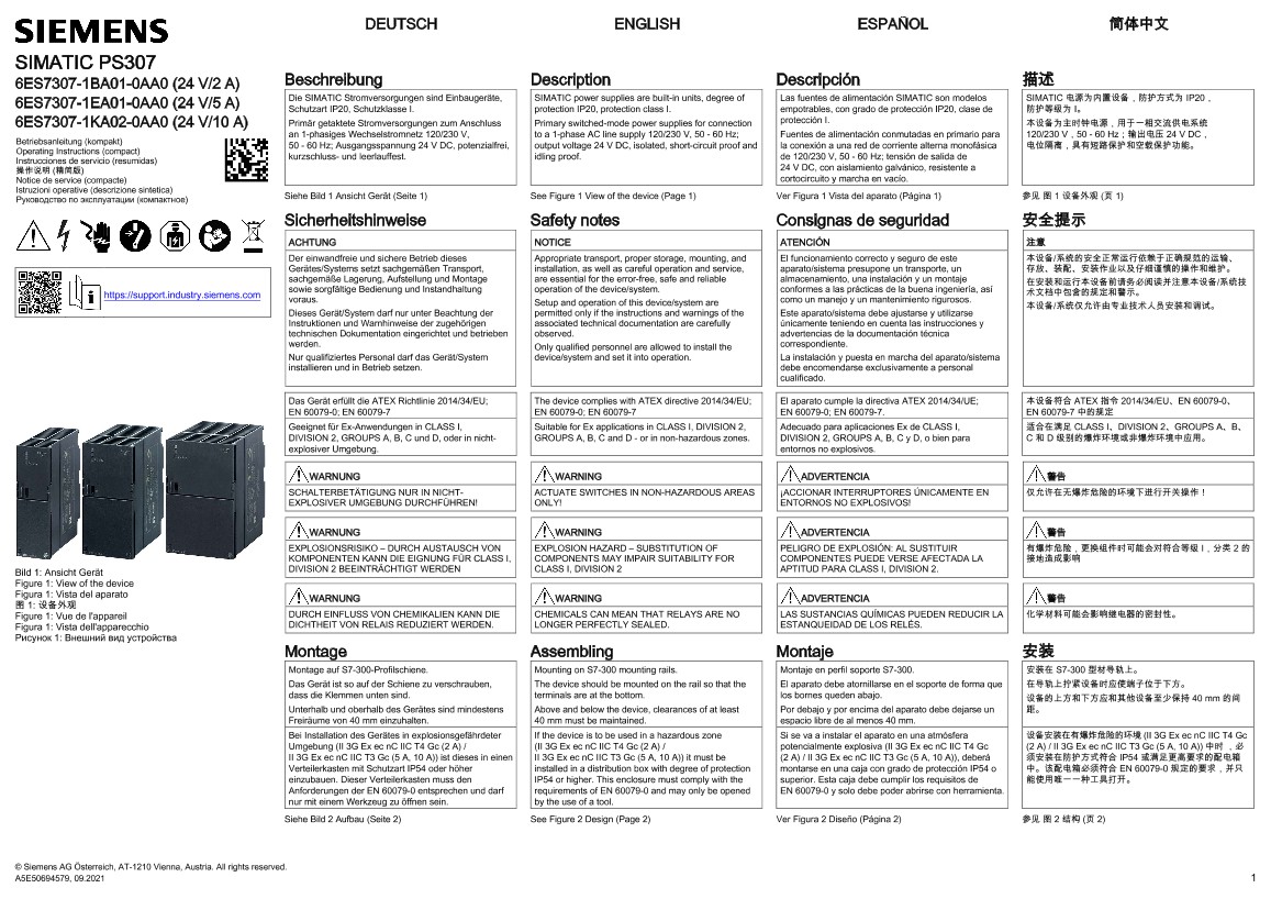 Siemens 西门子工业 SIMATIC PS 307 2A, 5A, 10A Operating Instructions (compact) SIMATIC PS 307 2A, 5A, 10A Operating Instructions (compact) 使用手册