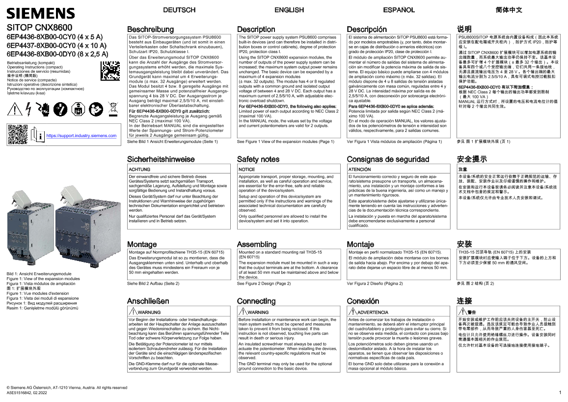 Siemens 西门子工业 Operating Instructions (compact) SITOP CNX8600 4x5A, 4x10A, 8×2,5A Operating Instructions (compact) SITOP CNX8600 4x5A, 4x10A, 8×2,5A 使用手册