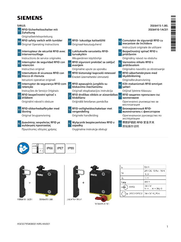 Siemens 西门子工业 SIRIUS 带防护锁的 RFID 安全开关 SIRIUS 带防护锁的 RFID 安全开关 使用手册