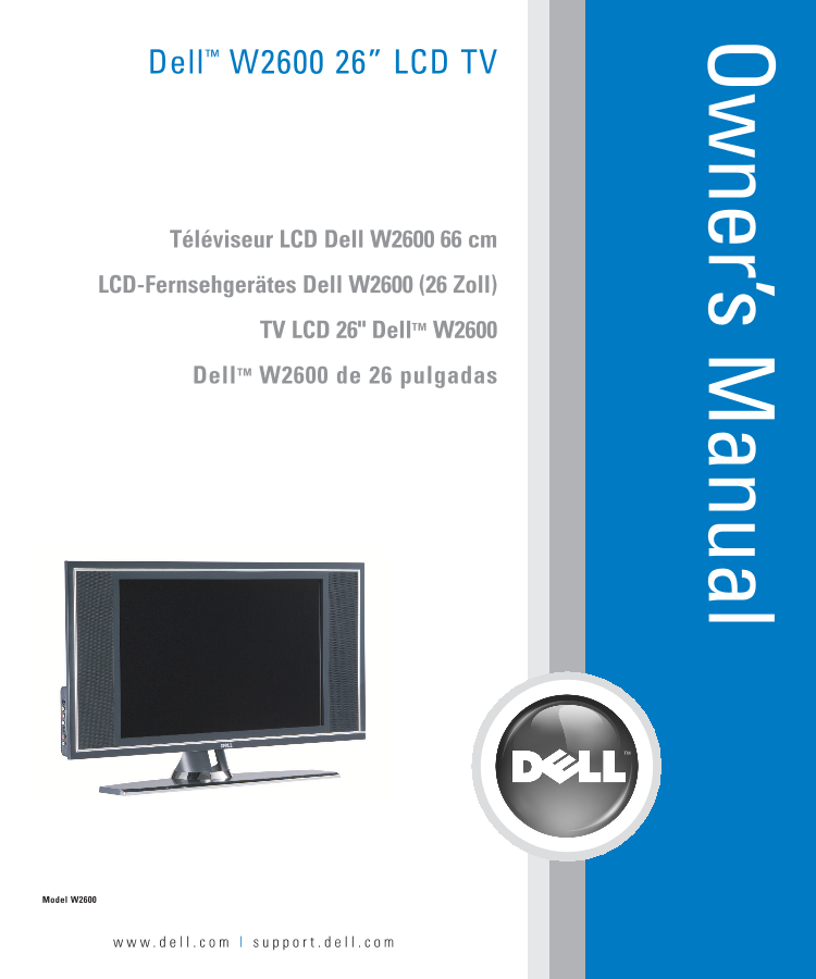 Dell戴尔Dell™ W2600 26” LCD TV Owners Manual 说明书 用户手册