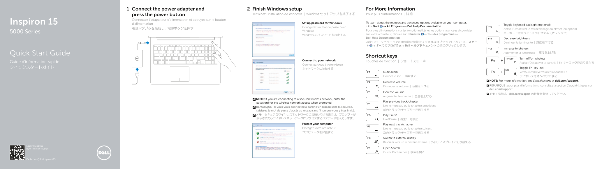 Dell戴尔Inspiron 15 5548 Quick Start Guide – Windows 7 说明书 用户手册