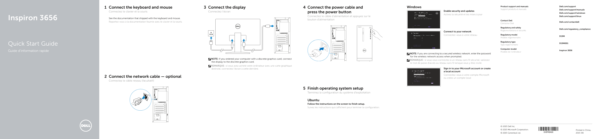 Dell戴尔Inspiron-3656 Quick Start Guide – Windows 8 说明书 用户手册