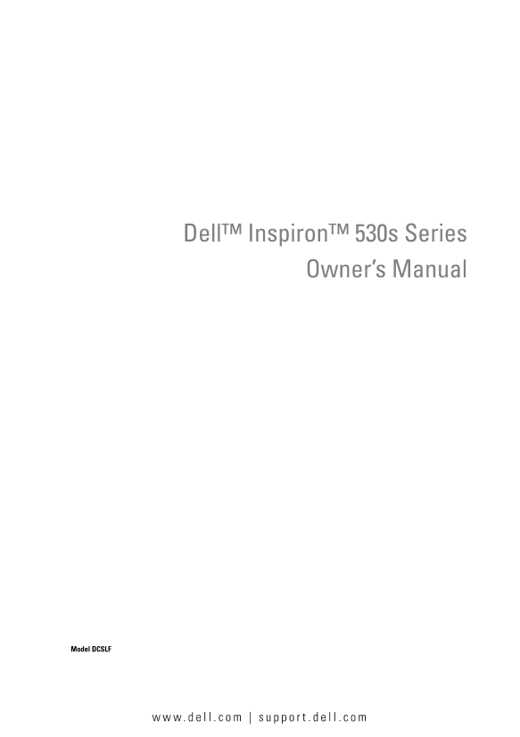 Dell戴尔Inspiron 530s Owner’s Manual 说明书 用户手册