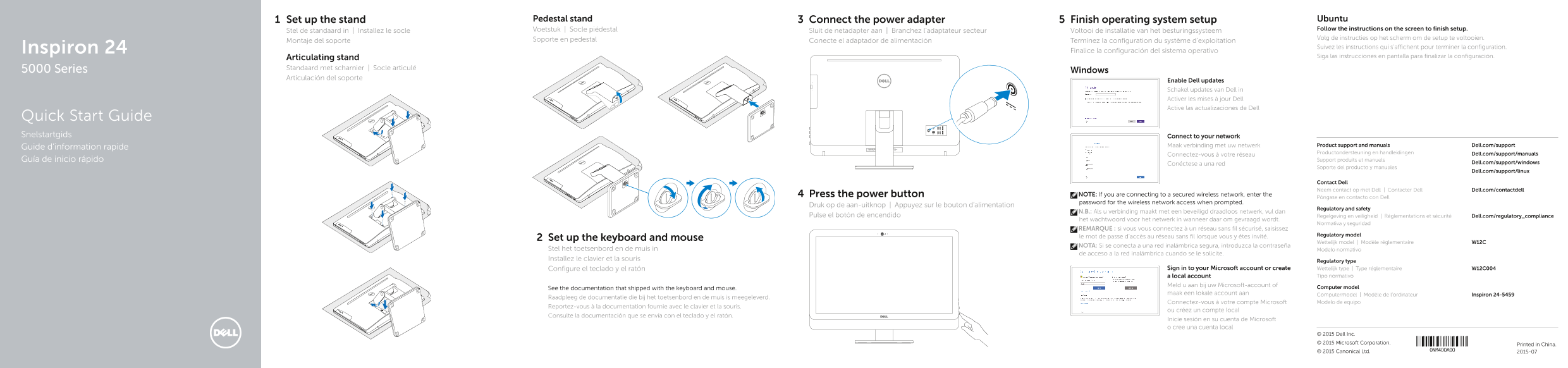 Dell戴尔Inspiron 24 5459 Quick Start Guide – Windows 10 说明书 用户手册