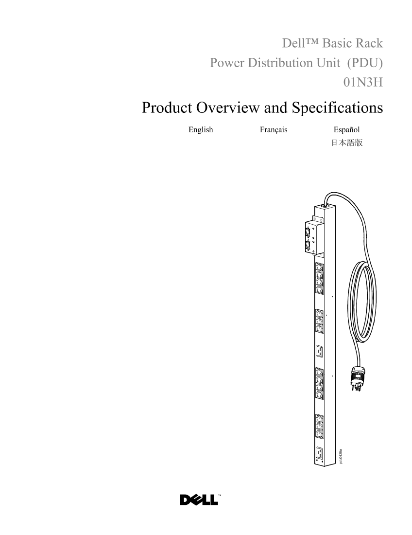 Dell戴尔01N3H Product Overview and Specifications 说明书 用户手册