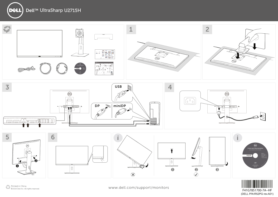 Dell戴尔Dell UltraSharp U2715H Quick Start Guide 说明书 用户手册